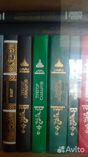 Продаю книги