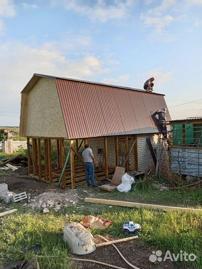 Плотники строительство