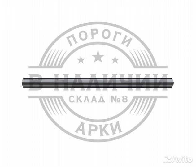 Ремонтный порог правый Jeep Grand Cherokee WJ