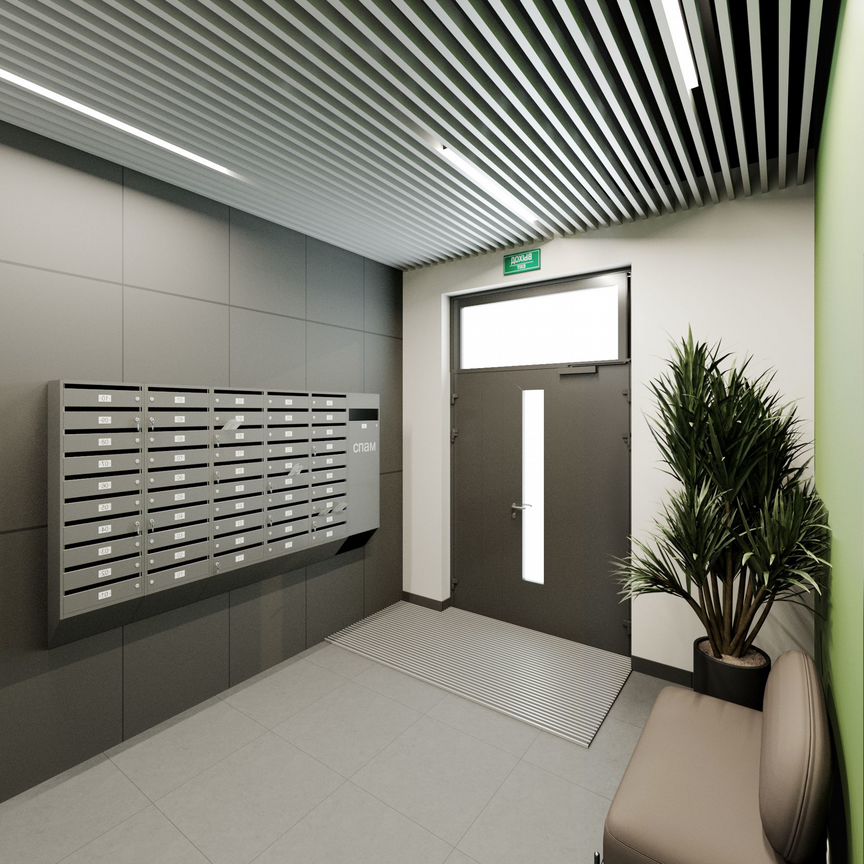 2-к. квартира, 46 м², 9/12 эт.