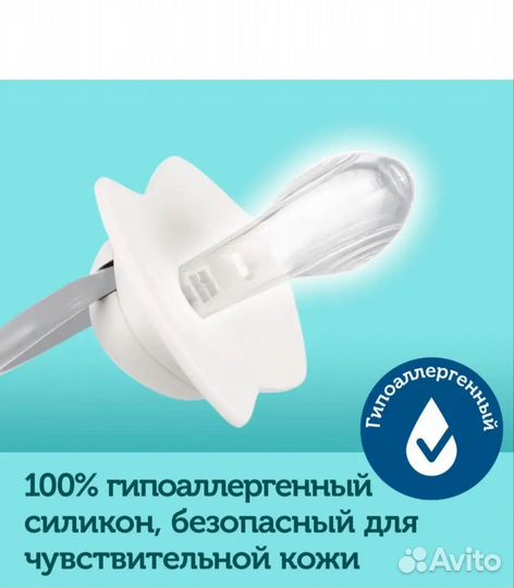 Пустышка canpol babies