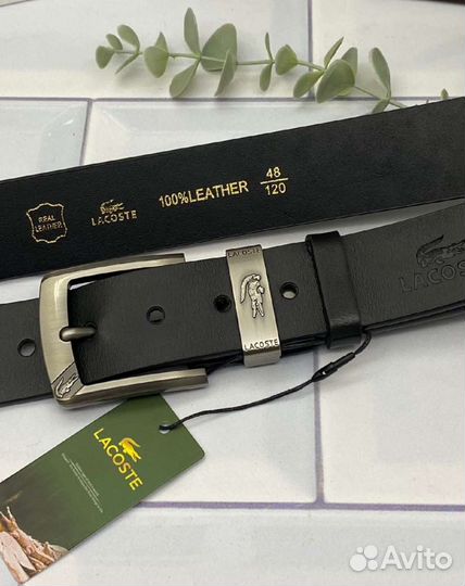 Ремень мужской