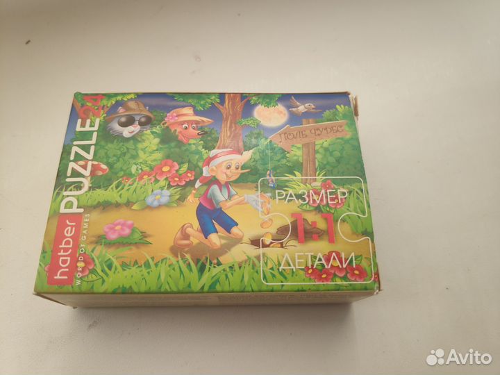 Пазл Сказки Золотой ключик 24 детали