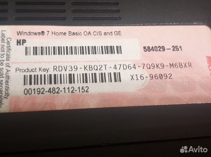 Ноутбук hp pavilion dv6
