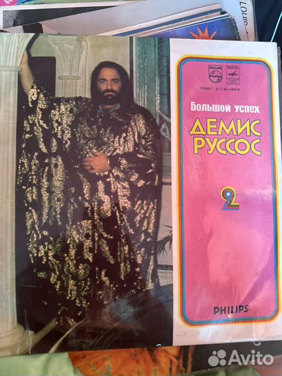 Виниловые пластинки