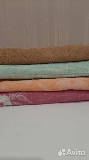 Полотенца банные Б/У