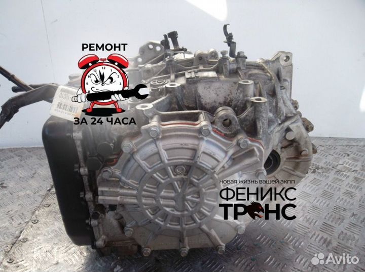 АКПП hyundai elantra