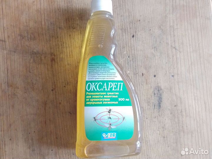 Продам оскареп