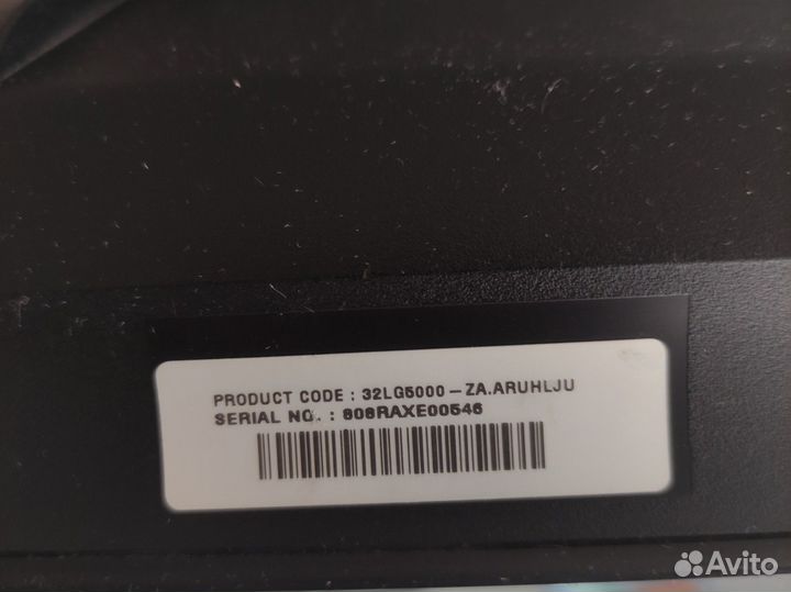Телевизор 32LG 5000