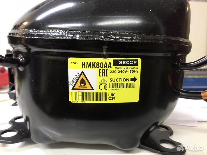HMK 80 secop компрессор
