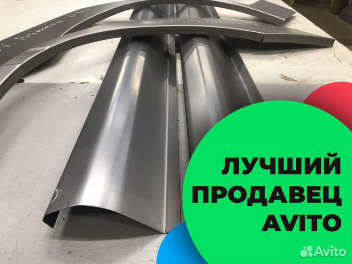 Nissan Primera p10 кузовные пороги комплект