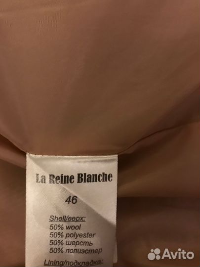 Полупальто La Reine Blanche