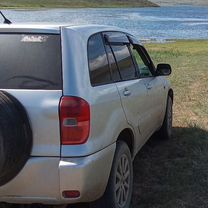 Toyota RAV4 1.8 AT, 2001, 400 000 км, с пробегом, цена 730 000 руб.