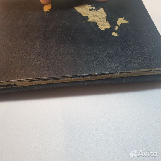 Ф.М.Достоевский Избранные Произведения Изд. 1947