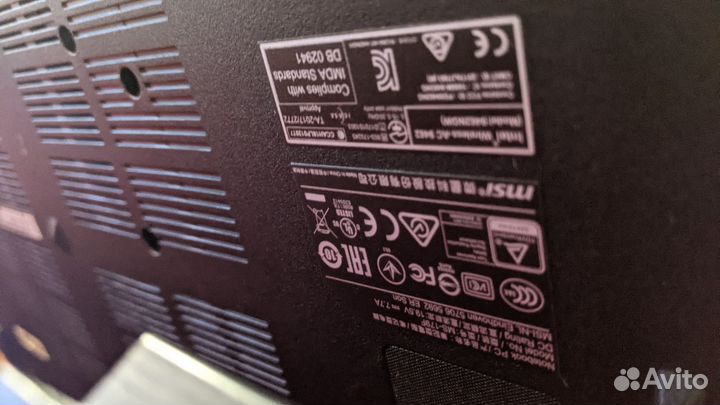 Игровой ноутбук msi бу