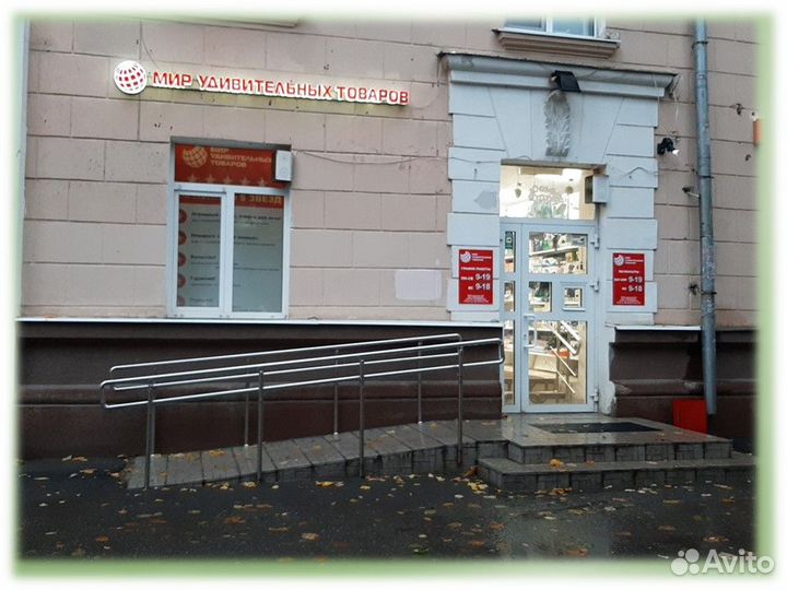 Шланг Х-Hose 30 м с пистолетом