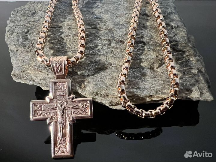Крест и цепочка