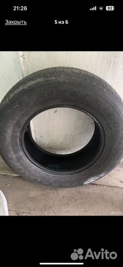 Bridgestone Dueler H/T 265/65 R17