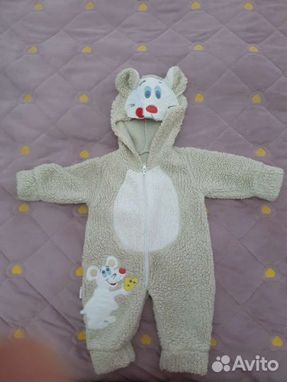 Комбинезон