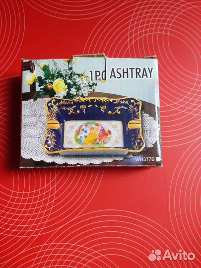 Пепельница сувенирная, Чехословакия