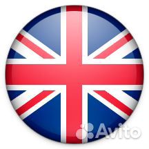 Репетитор по английскому языку