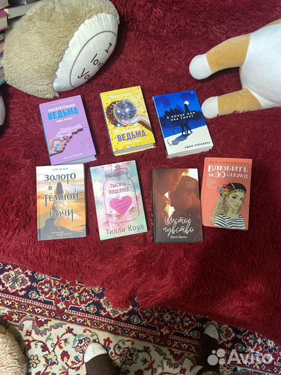 Книги, современная и классчическая литература