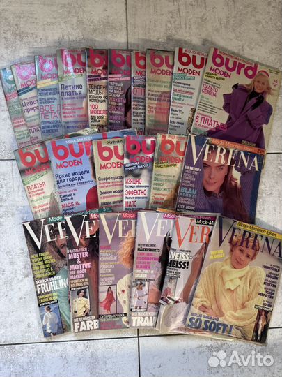 Журналы burda и verena