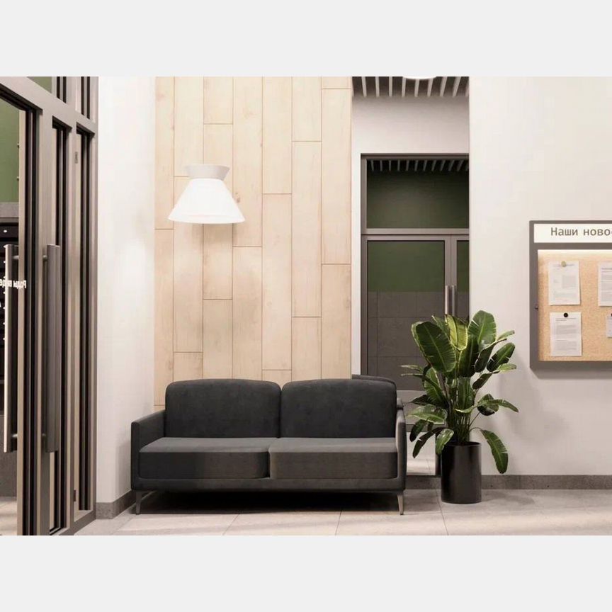 2-к. квартира, 46,4 м², 4/11 эт.