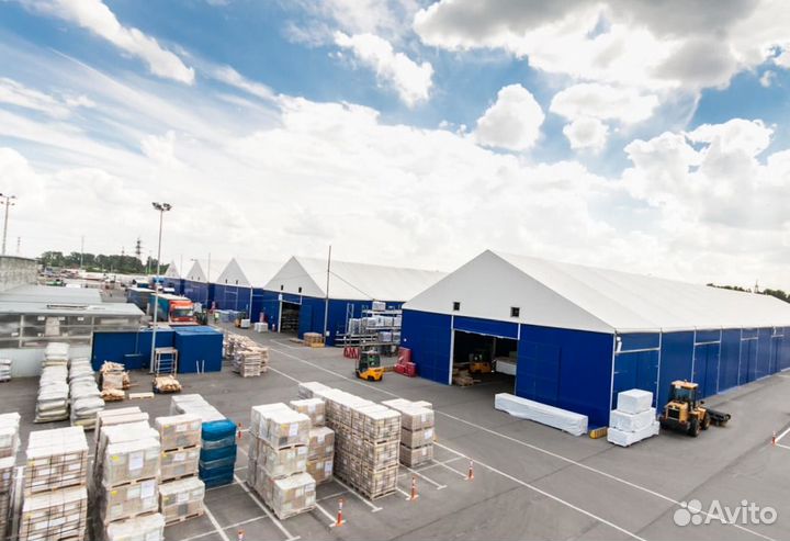 Утеплитель 50