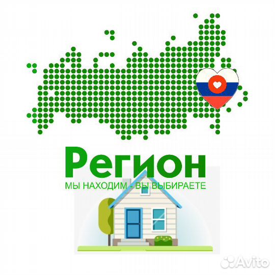 Комплектовщик(садовая техника).Вахта 15/15