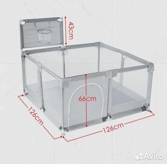 Манеж для детей