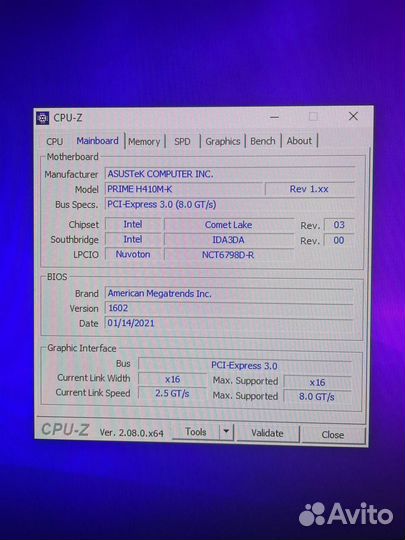 Системный блок i3 10100/ GeForce 1050Ti /16 GB RAM