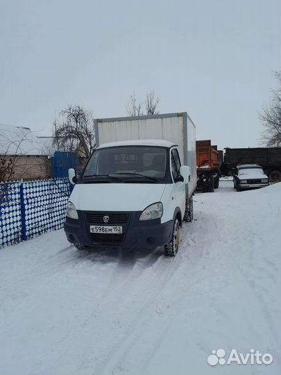 Вывоз любого мусора
