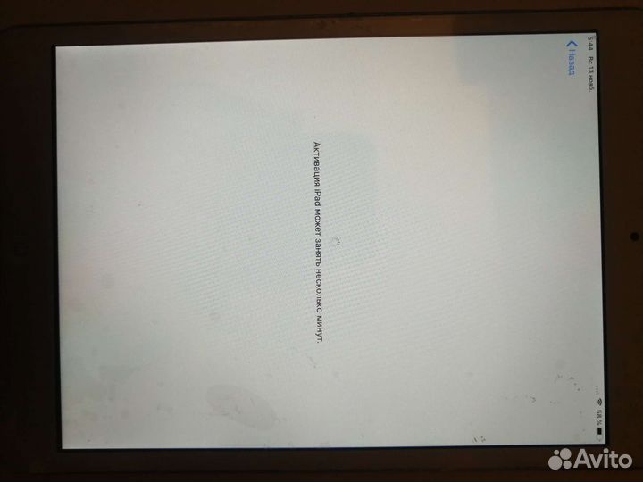 iPad mini 2 retina A1490