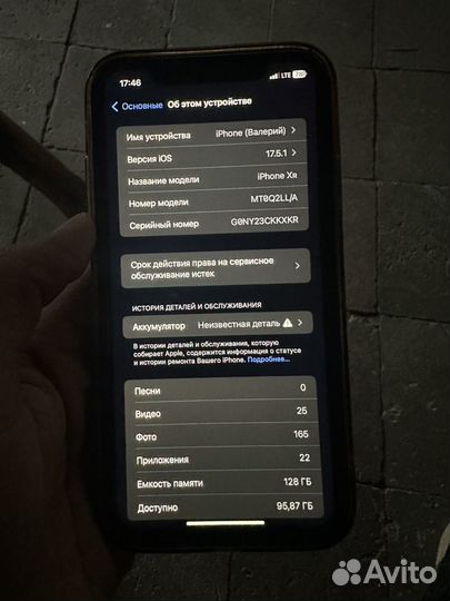 iPhone xr в корпусе 13 pro 128 gb