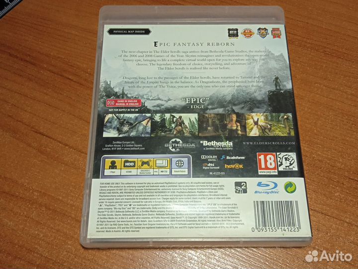 Диск skyrim для PS3