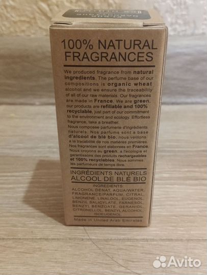Ex nihilo fleur narcotique 60 ml