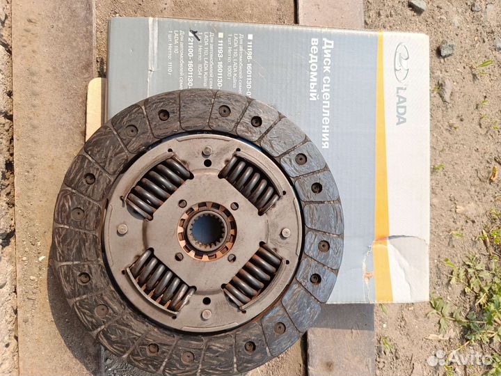 Диск сцепления