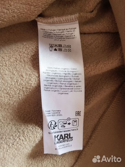 Karl lagerfeld свитшот