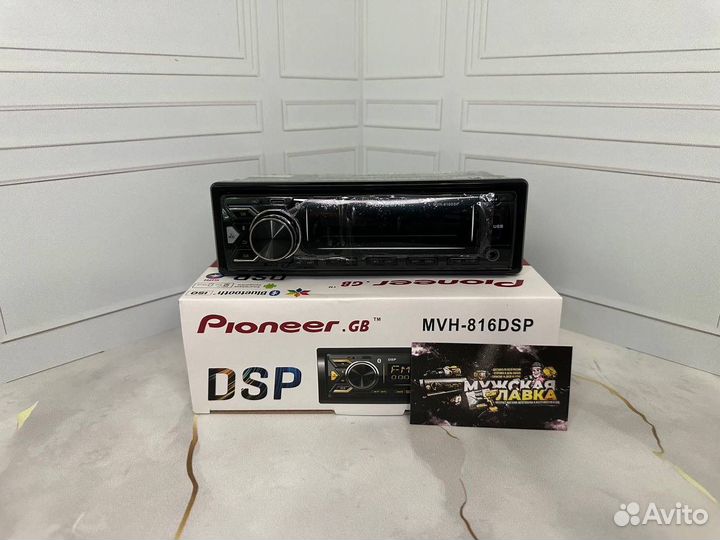 Магнитола Pioneer GB – MVH-816DSP