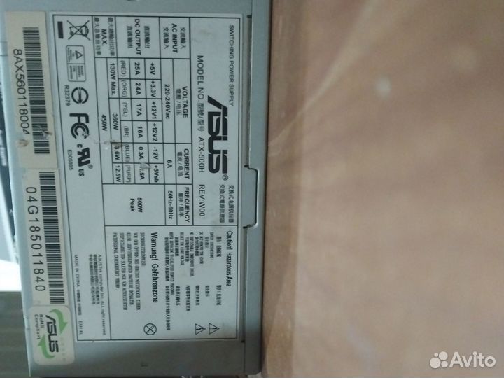 Блок питания 450w asus
