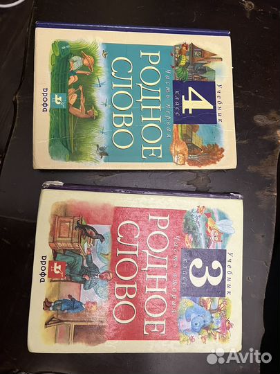 Книги отдам бесплатно