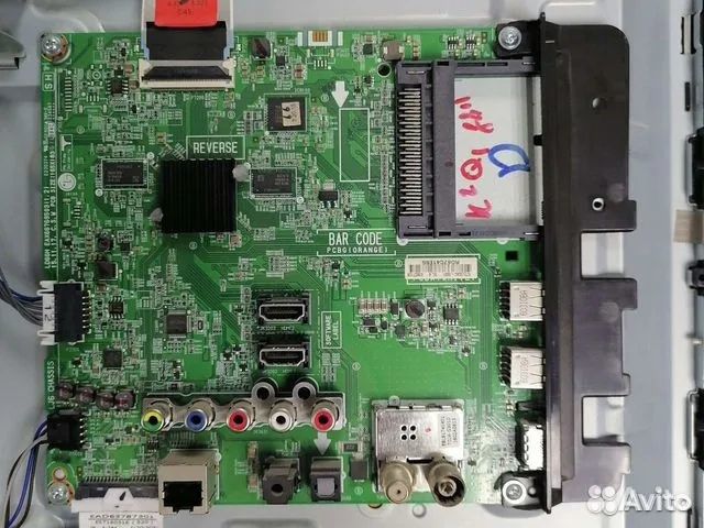 Main Board eах66769503 (1.2)