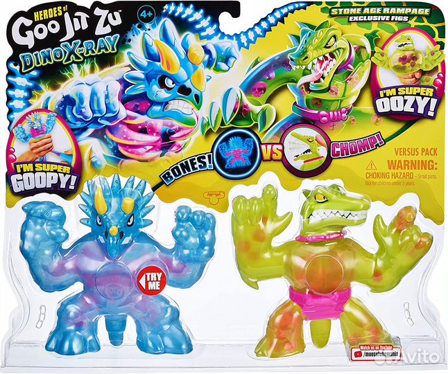 Heroes of Goo Jit Zu Dino X-Ray Stone Age Rampage