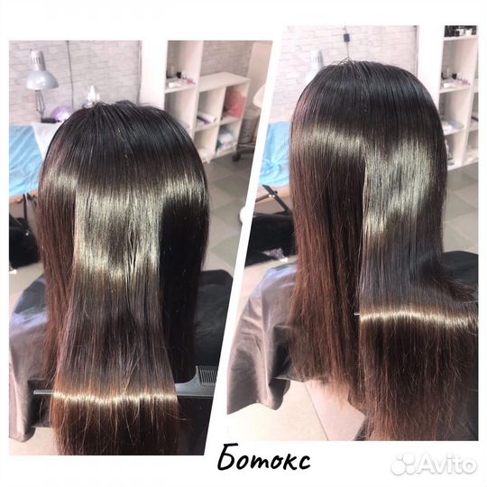 Кератин/ботокс/биксипластия/нанопластика волос