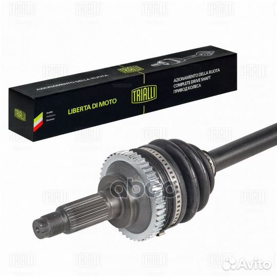 Привод в сборе KIA spectra (04) 1.6i AT (перед