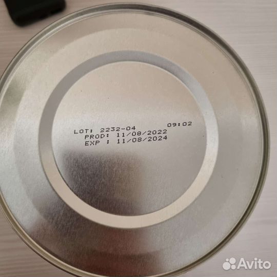 Смесь мамако Premium 3