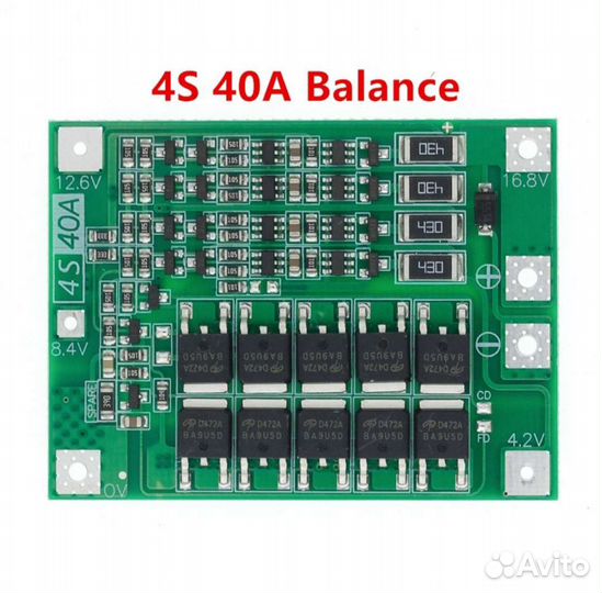 Bms платы 3s, 4s, 5s с балансировкой