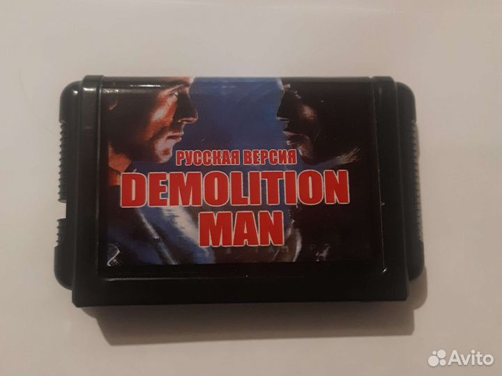 Игра для сего demolition man русская версия