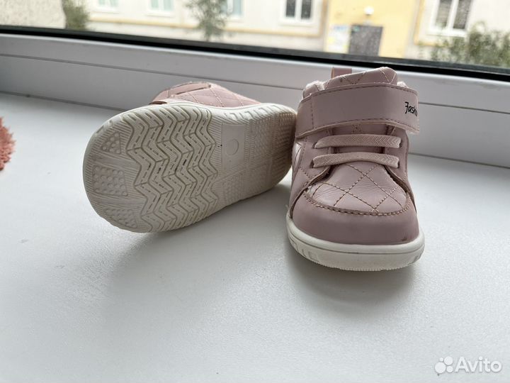 Ботинки для первых шагов